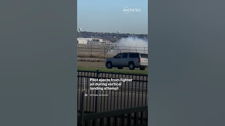 Pilot ejects from fighter jet during vertical landing attempt