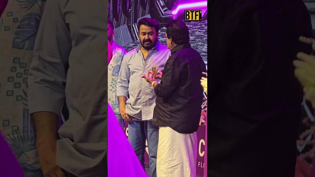 ലാലേട്ടന്റെ ആ വരവ്! 🔥 | Mohanlal Mass Entry at SD Scapes Launch | #shorts