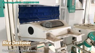 Rice Destoner Machine for Rice Mill Plants | #Destoner #RiceMillMachine