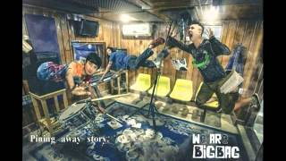 Video thumbnail of "song for depressed - Big Bag"