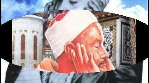 #الشيخ_محمد_رفعت #تلاوة_رائعة من سورة هود (1-17) من تسجيلات الاذاعة الخارجية