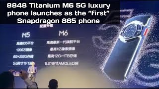 8848 Anium M6 5G Luxury Phone Launches As The First Snapdragon 865 Phone