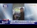 #獨家 14歲染毒 彩虹菸吸到喪屍煙 癮如鐵鍊纏｜TVBS新聞 @TVBSNEWS01