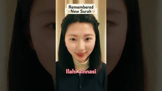 Mualaf Asal Jepang Membacakan Surat Annas lurusmedia mualaf viral