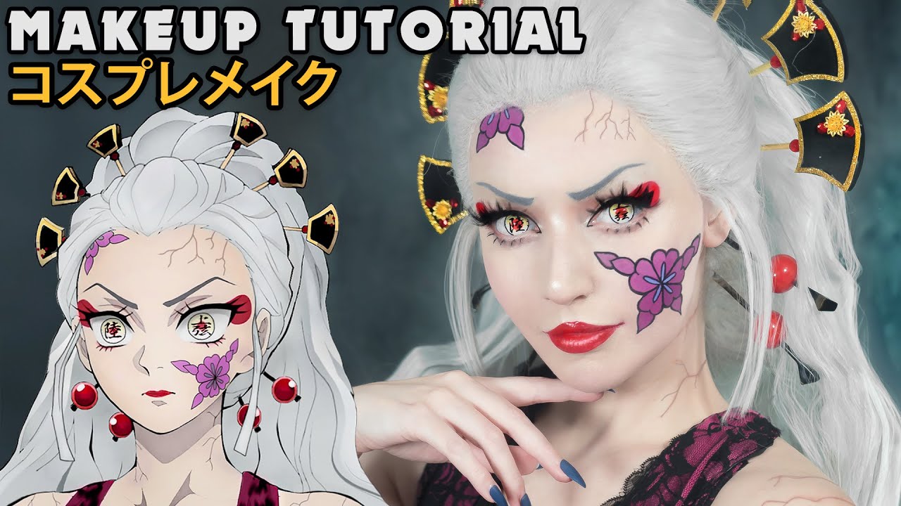 ☆ Daki Cosplay Makeup Tutorial Demon Slayer 鬼滅の刃 堕姫 ☆