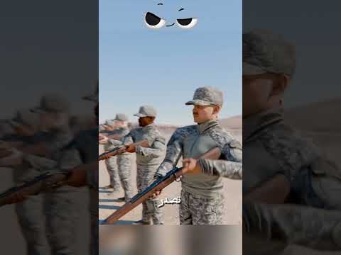 خدعة الإعدام اللي تخفف وجع القاتل