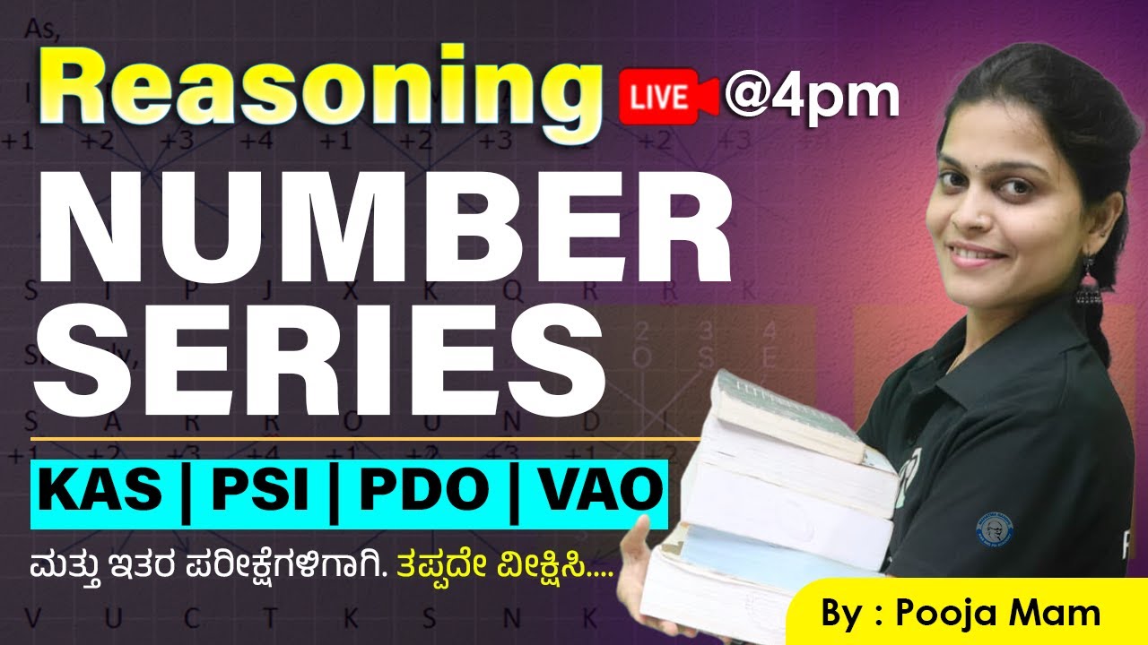Questions Series Program Reasoning Number Series | ಅಧ್ಯಾಯವಾರು ಪ್ರಶ್ನೆಗಳ ಸರಣಿ | Old Questions ...
