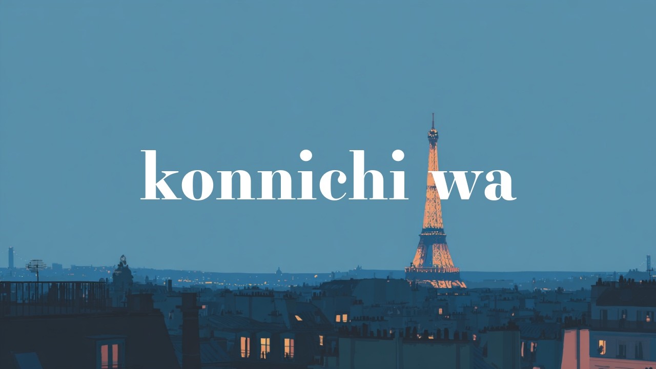 City Lights Paris Lofi | Chill Hip Hop for Productivity