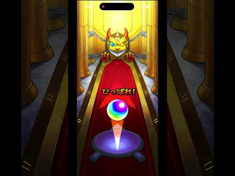 #モンスト #サカモトデイズ #ガチャ動画 #爆死ガチャ #チャンネル登録お願いします #コメント高評価も嬉しいです