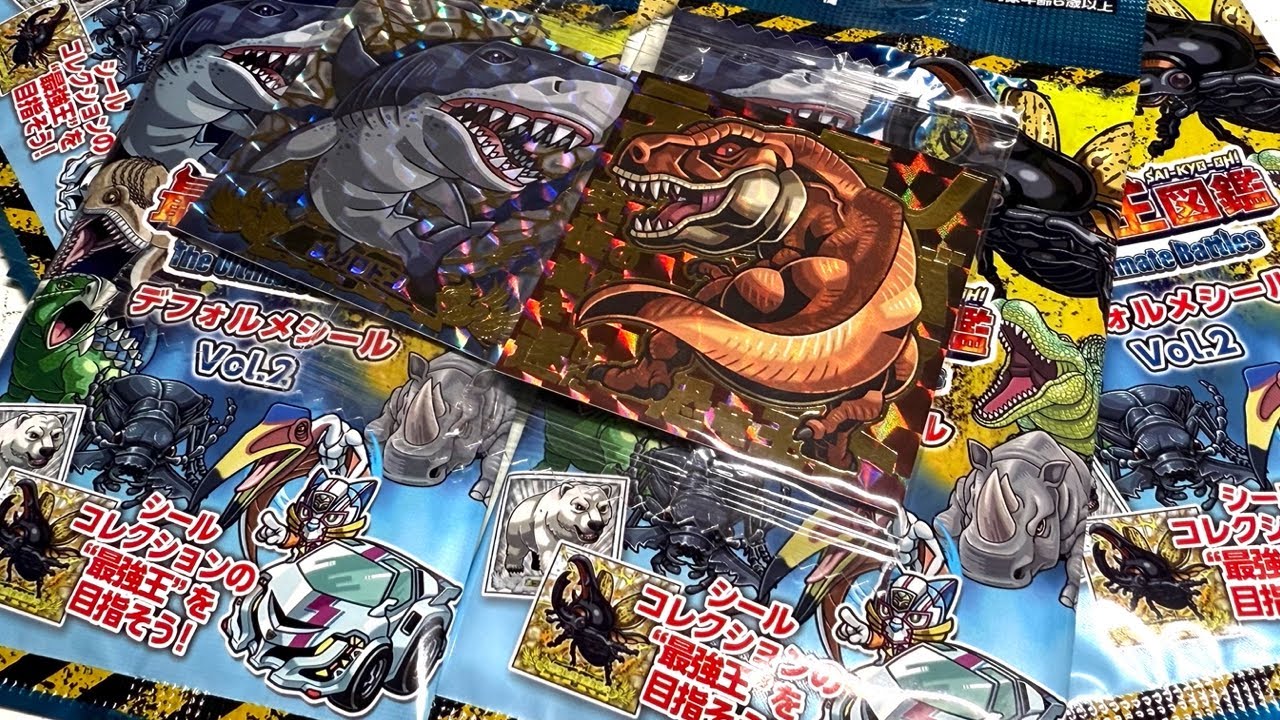 Come out SEC! Strongest King Encyclopedia Deformed Stickers Vol.2