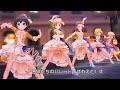 デレステ|SteamVR 4K| ☀️THE VILLAIN&rsquo;S NIGHT(Caper Parade)|2020.10.20|作詞:坂井竜二 作曲・編曲:TAKT(TRYTONELABO)