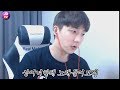 상어녀한테 노래 듣고 싶은 이제동 18 07 27 7 이제동 상어녀한테 노래 듣고 싶은 이제동 18 07 27 7 이제동