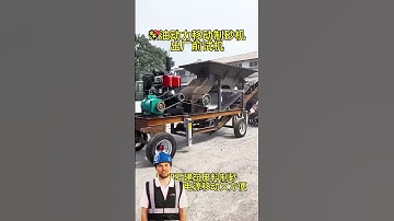 #fcnfm How to Enhance Your Mining Efficiency with Mobile Crushing Technology