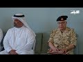 ولي العهد نائب القائد الأعلى للقوات المسلحة رئيس الوزراء كبير مستشاري الدفاع البريطاني للشرق الأوسط