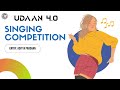 Singing  udaan 40  aditya pradhan