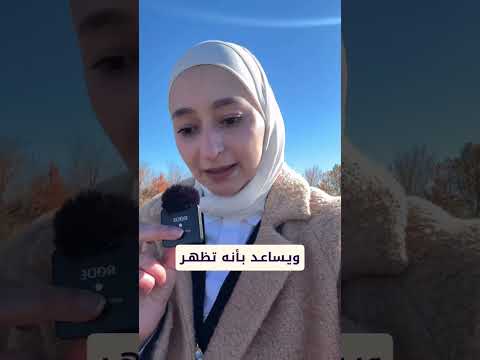 بانتظاركم حمل صحة خصوبة نساء أم Health Pregnancy تغذية