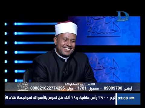 الموعظة الحسنة هل يجوز فرش المسجد من زكاة المال