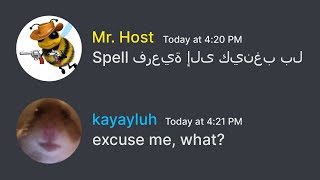 I RIGGED a Discord Spelling Bee...