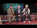 ناسرى ره زازى لوقمان سليم به و به و