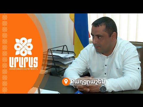 Video: Լուծվող և չլուծվող