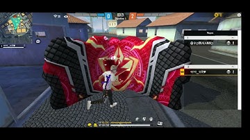 How To Create 1 vs 1 Custom In Free Fire CLASH Squad || Create  1vs 1 Custom Room In Free Fire