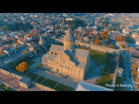 მცხეთა Mtskheta мцхета 4K