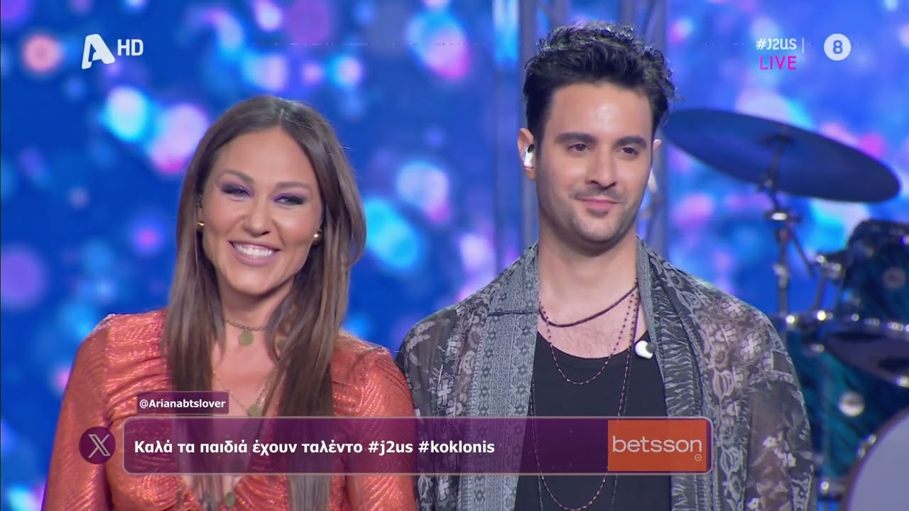 J2US Τελικός: Πηνελόπη Αναστασοπούλου – Ίαν Στρατής | «Whole lotta love»