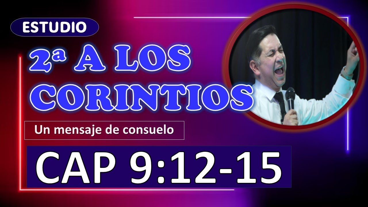 НЕВЫРАЗИМЫЙ ДАР ДАРЕНИЯ