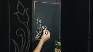 Simple Border Design Shorts Series 5 #shortvideo #shorts