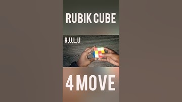 Rubik cube new 4 move pattern by #OMARYANRAJCUBER