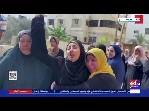 نشرة الـ12 ظهرا.. قلق دولي من تدهور الأوضاع في الضفة الغربية