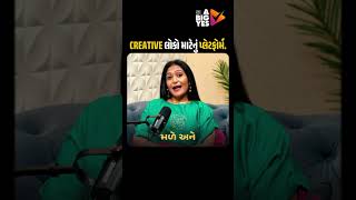 New Artists Need Platforms Like This 🎙️✨ Sankranti By @shyamalmunshisextrapocket8548 