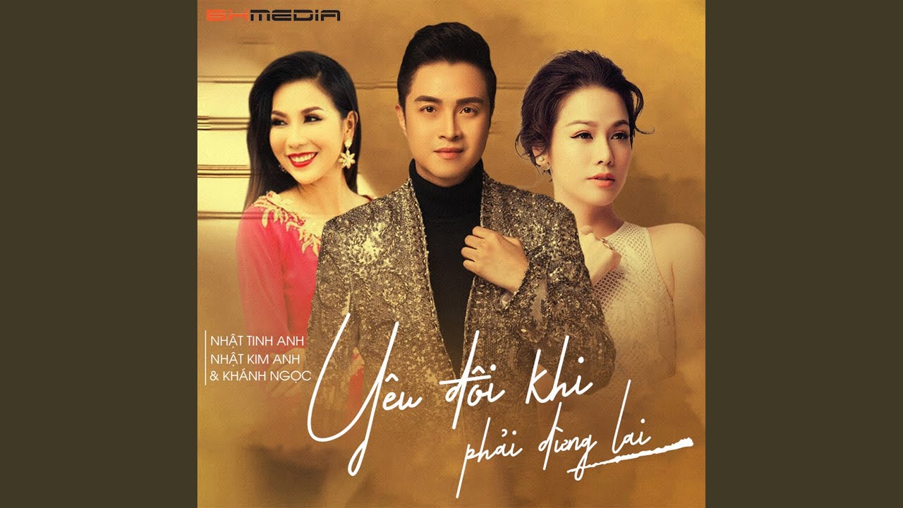 Tình Yêu Duy Nhất