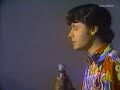 Juan Gabriel - No Tengo Dinero - 1971