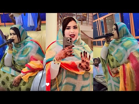 فقرة غنائية للفنانة كرمي منت ابا وسيداتي ولد سدوم فعرس أهل نگذي وعمر ايگيو