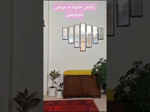 واکنش خانوما به مریضی شوهرشون کمدی  طنز زن و شوهر طنزخنده طنز ایرانی 