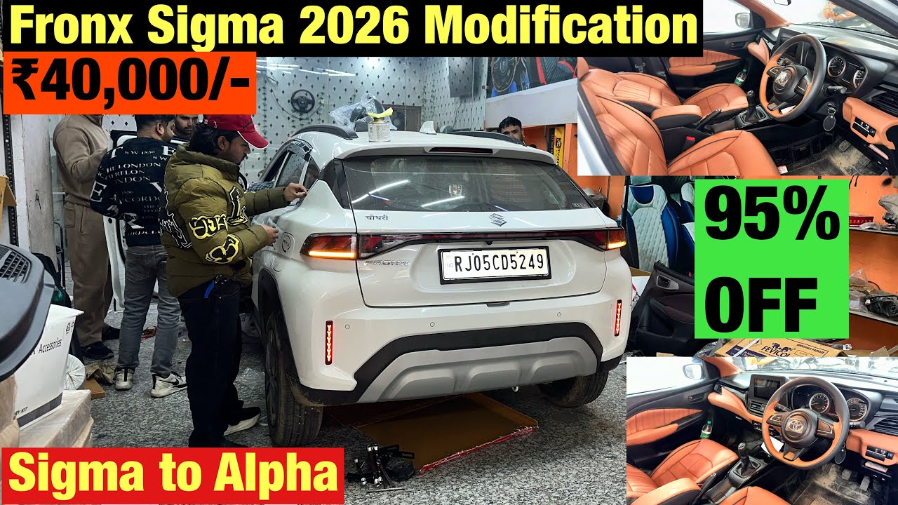 2026 Maruti Suzuki Fronx Modification | Fronx Sigma Modification with Price 
