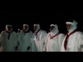 فرقة غبنتن