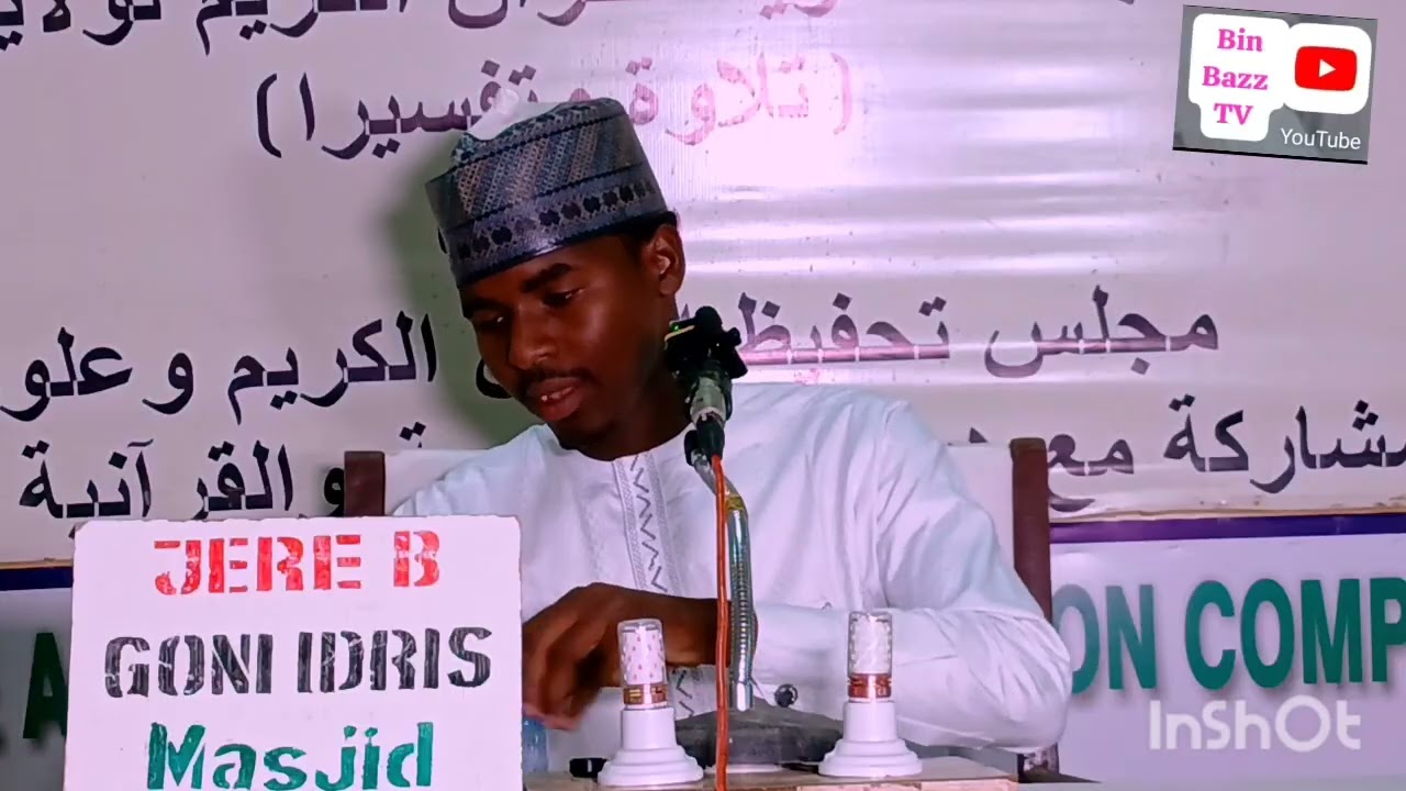 Abbajime Muhammad Abubakar BORNO STATE QUR'ANIC RECITATION COMPETITION 2025