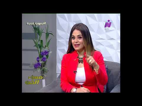 الإعلامية هبة فاروق مع الموسيقار نبيل علي ماهر 5 11 2025 برنامج مساء الفن