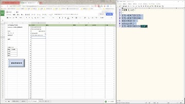 OpenBD APIを利用してISBNを元に書籍データをスプレッドシートに書きこむ