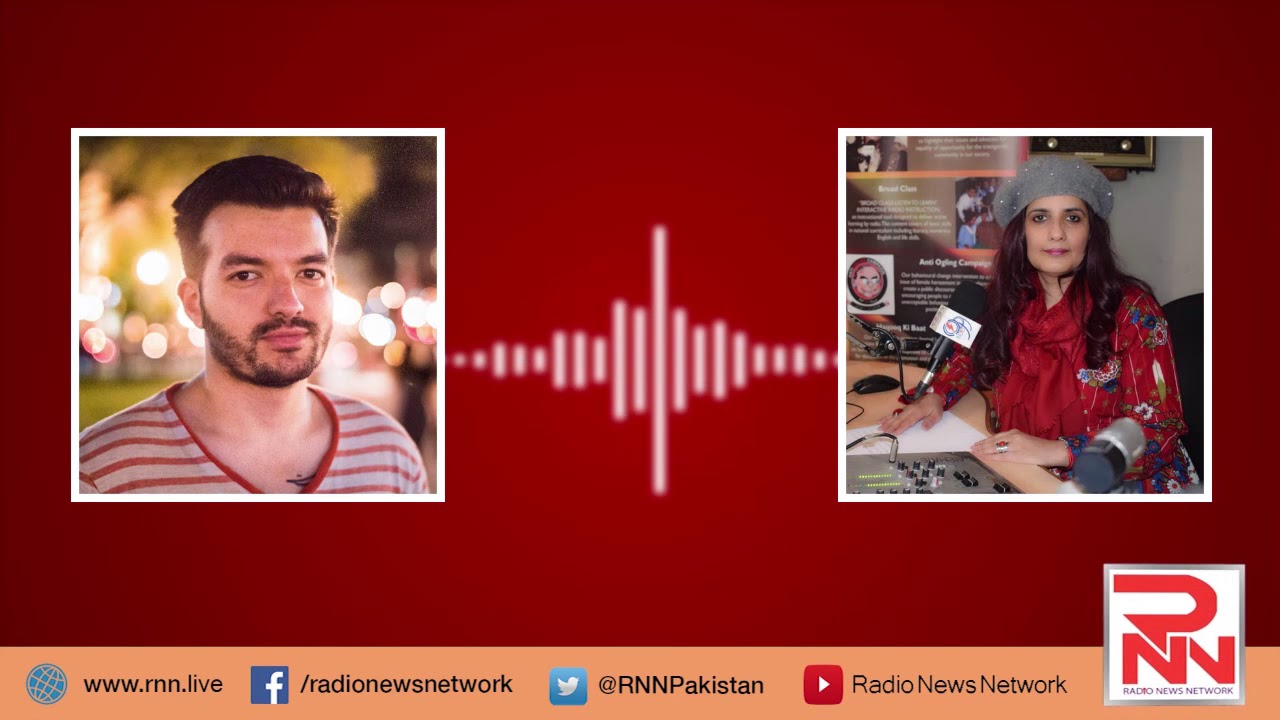 Interview of Muhammad Moiz (Shumaila Bhatti) by Anila Ansari | Radio News Network
