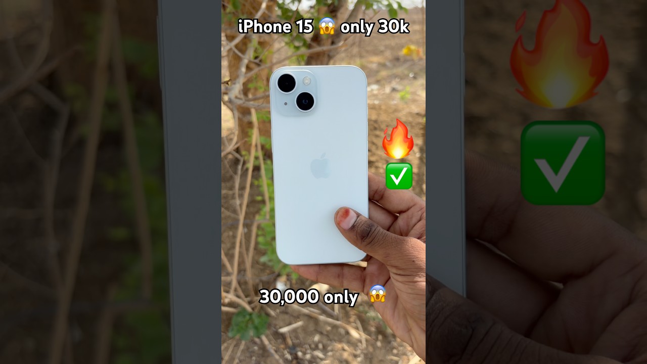 iPhone 15 🔥 in 30k me 😱 review |. #smartphone #trending #iphone #viral #iphone15 #shorts