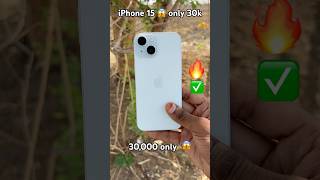 iPhone 15 🔥 in 30k me 😱 review |. #smartphone #trending #iphone #viral #iphone15 #shorts