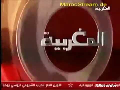 JINGLE Al Maghribia 2008 4 Créer à Moi