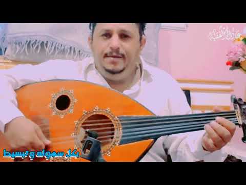 يازارعين العنب للفنان العملاق ابوبكر سالم بكل سهوله وتبسيط تعزفها ماعليك الا التركيز 