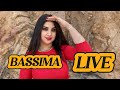 BASSIMA CHA3BI NAYDA الواه هكا عاجبني راسي شعبي نايضة أنا العايلة مولاتي 