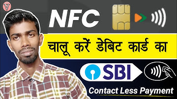 Sbi debit card NFC activation 2023 | Sbi atm card NFC active kaise kare | Sbi quick app NFC enable