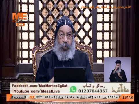 تدريب من نيافة الأنبا رافائيل لكل مندفع في الرد وسريع الغضب