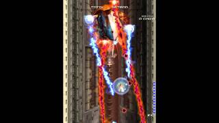 Ikaruga Leaderboards: 2 Players, Hard (Dot Eater), Chapter 3 - Oriso, Schanok